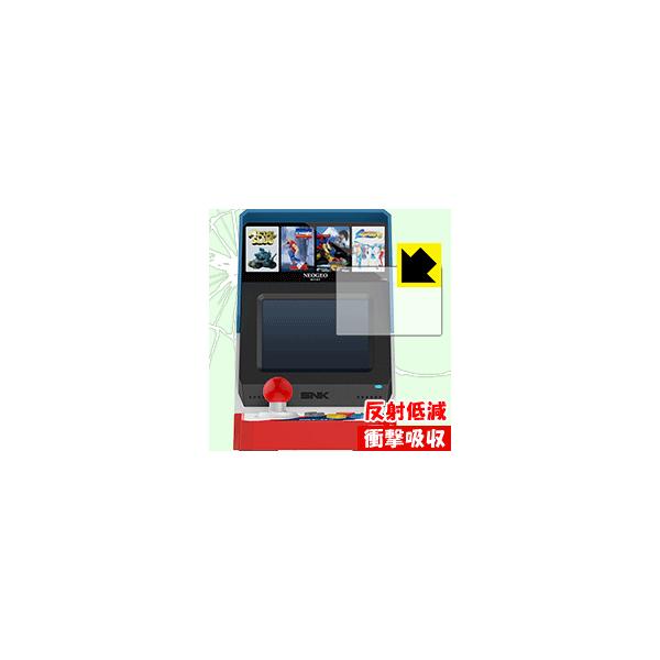 NEOGEO mini ����f�ނŏՌ����z���I�ی�t�B���� �Ռ��z���y���˒ጸ�z