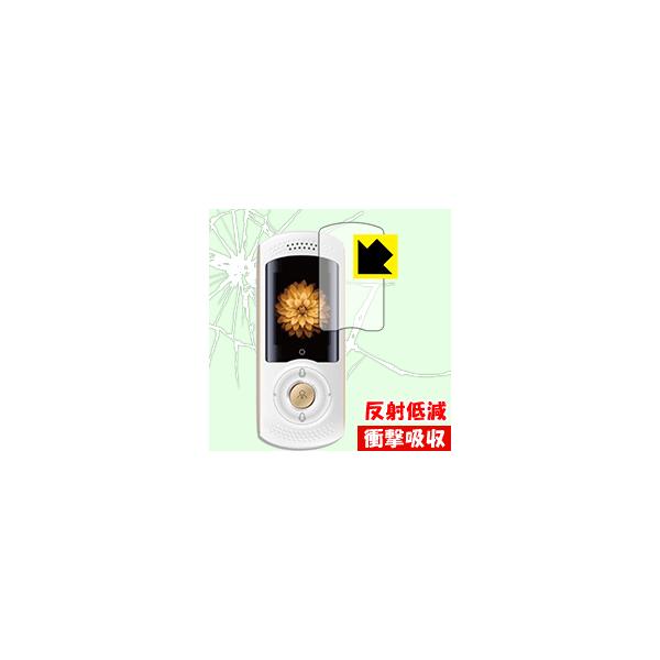 AIgщ|@ Mayumi II fނŏՌzIیtB Ռzy˒ጸz