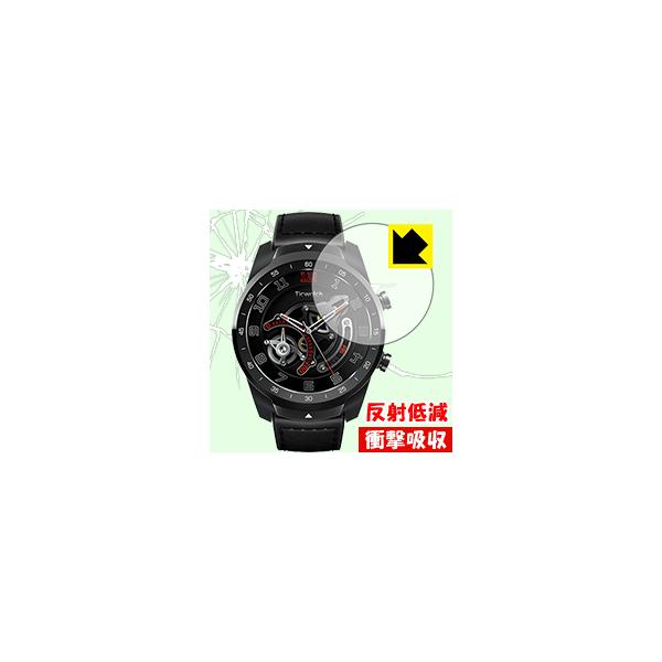 TicWatch Pro ����f�ނŏՌ����z���I�ی�t�B���� �Ռ��z���y���˒ጸ�z