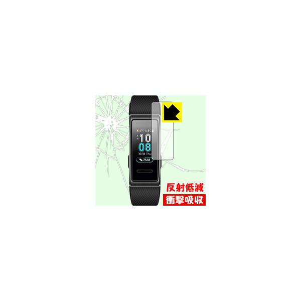 HUAWEI Band 3 / Band 3 Pro ����f�ނŏՌ����z���I�ی�t�B���� �Ռ��z���y���˒ጸ�z
