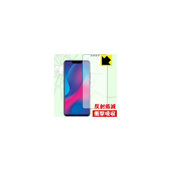 HUAWEI nova 3 ����f�ނŏՌ����z���I�ی�t�B���� �Ռ��z���y���˒ጸ�z (�O�ʂ̂�)
