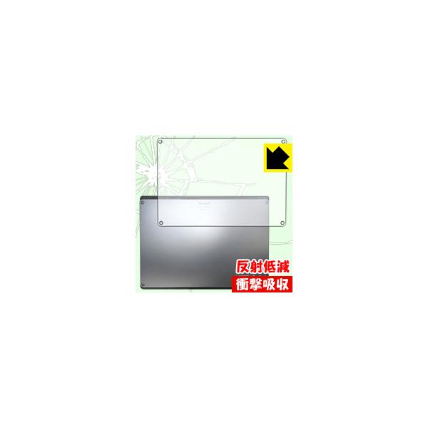 Surface Laptop 2 (2018�N10���������f��) ��ʗp ����f�ނŏՌ����z���I�ی�t�B���� �Ռ��z���y���˒ጸ�z