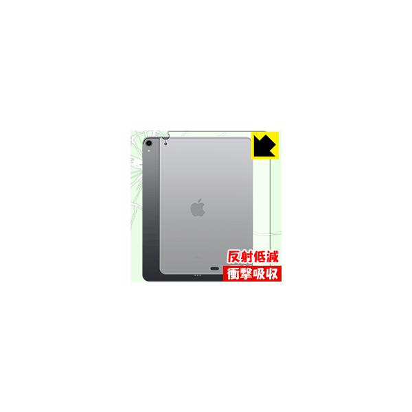 iPad Pro (12.9C`)(3E2018Nf)yWi-Fifz fނŏՌzIیtB Ռzy˒ጸz (wʂ̂)