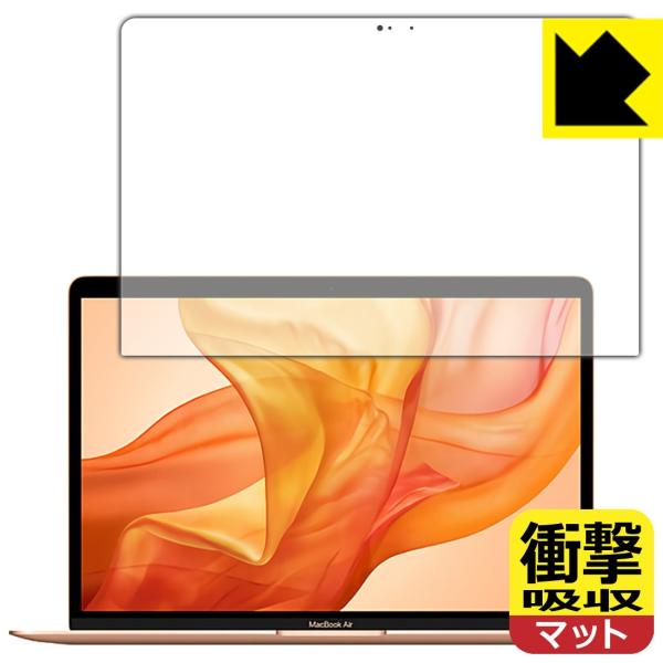 MacBook Air 13�C���` (M1 2020�N/2019�N/2018�N) �Ή� �Ռ��z��[���˒ጸ] �ی� �t�B���� �ϏՌ� ���{��