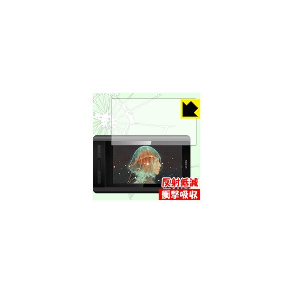 XP-Pen Artist 12 ����f�ނŏՌ����z���I�ی�t�B���� �Ռ��z���y���˒ጸ�z
