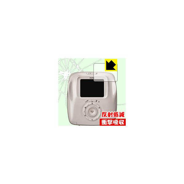 instax SQUARE SQ20 fނŏՌzIیtB Ռzy˒ጸz