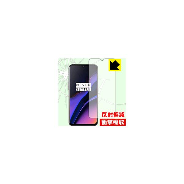 OnePlus 6T �y�w��F�ؑΉ��z ����f�ނŏՌ����z���I�ی�t�B���� �Ռ��z���y���˒ጸ�z