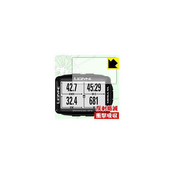 LEZYNE MEGA XL GPS ����f�ނŏՌ����z���I�ی�t�B���� �Ռ��z���y���˒ጸ�z