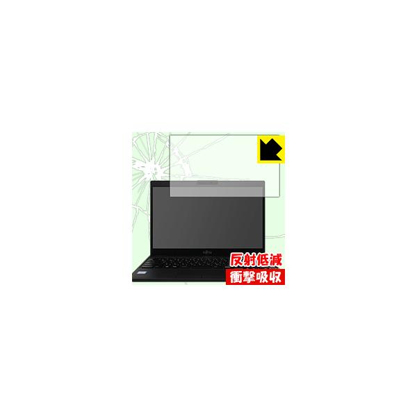 LIFEBOOK UHV[Y WU2/C3AWU2/D2 fނŏՌzIیtB Ռzy˒ጸz
