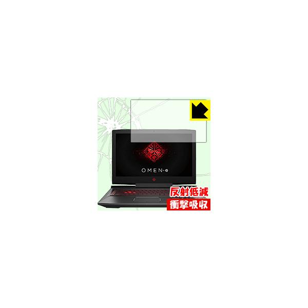 OMEN by HP 17-an100�V���[�Y ����f�ނŏՌ����z���I�ی�t�B���� �Ռ��z���y���˒ጸ�z