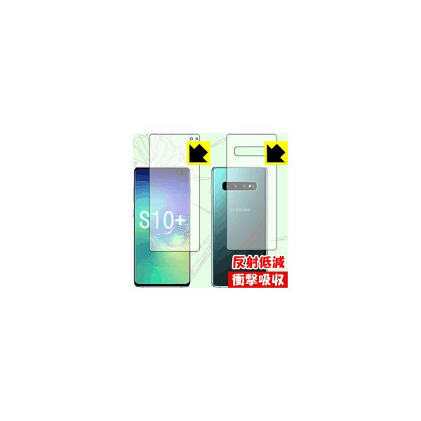 LEAGOO S10 美品 ディスプレイ内指紋認証 LEAGOO S10 【指紋認証対応】 防気泡・防指紋!反射低減保護
