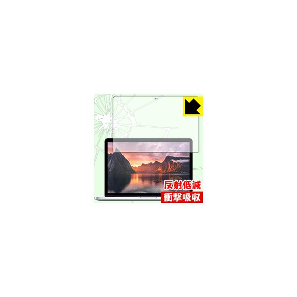 MacBook Pro 13C`(2015Nf) fނŏՌzIیtB Ռzy˒ጸz