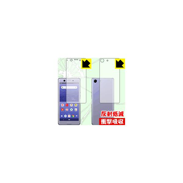 Xperia Ace fނŏՌzIیtB Ռzy˒ጸz ()
