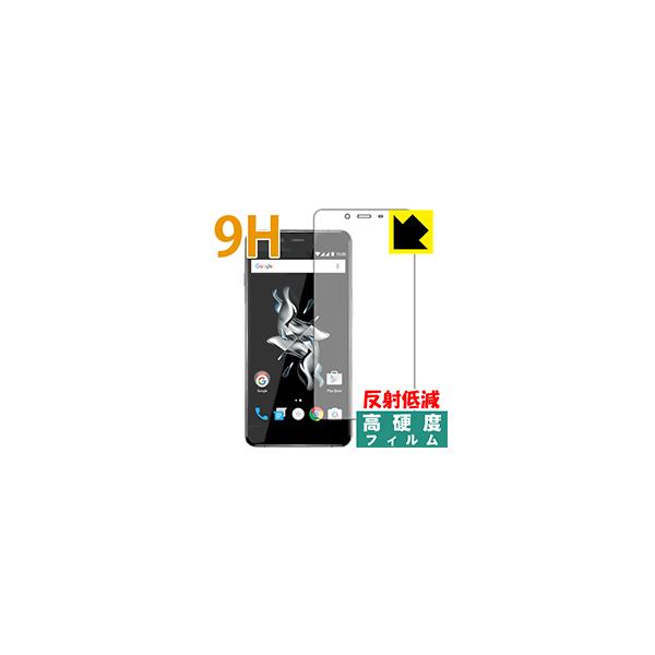 OnePlus X PET���t�B�����Ȃ̂ɋ����K���X�����̍d�x�I�ی�t�B���� 9H���d�x�y���˒ጸ�z (�O�ʂ̂�)
