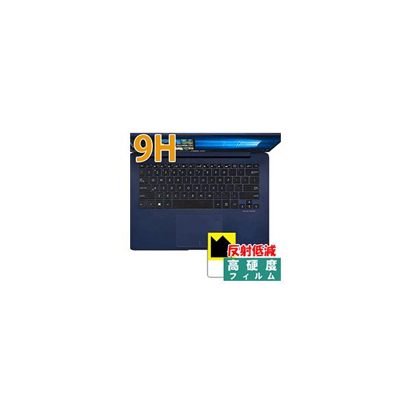 ASUS ZenBook 14 UX430UA / UX430UN (^b`pbhp) PETtBȂ̂ɋKX̍dxIیtB 9Hdxy˒ጸz