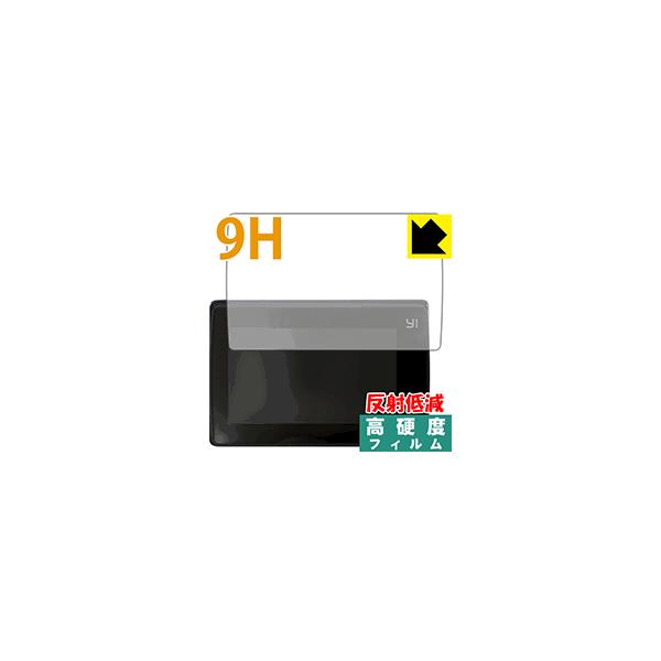 YI 4K+ PET���t�B�����Ȃ̂ɋ����K���X�����̍d�x�I�ی�t�B���� 9H���d�x�y���˒ጸ�z