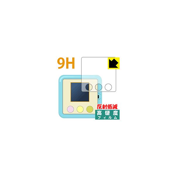 ݂R炵 ݂Rߗp PETtBȂ̂ɋKX̍dxIیtB 9Hdxy˒ጸz