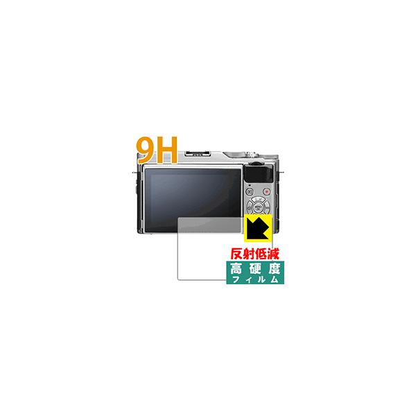 FUJIFILM X-A5/X-A3 PET���t�B�����Ȃ̂ɋ����K���X�����̍d�x�I�ی�t�B���� 9H���d�x�y���˒ጸ�z