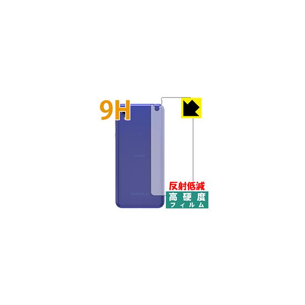Android One X4 PET���t�B�����Ȃ̂ɋ����K���X�����̍d�x�I�ی�t�B���� 9H���d�x�y���˒ጸ�z (�w�ʂ̂�)