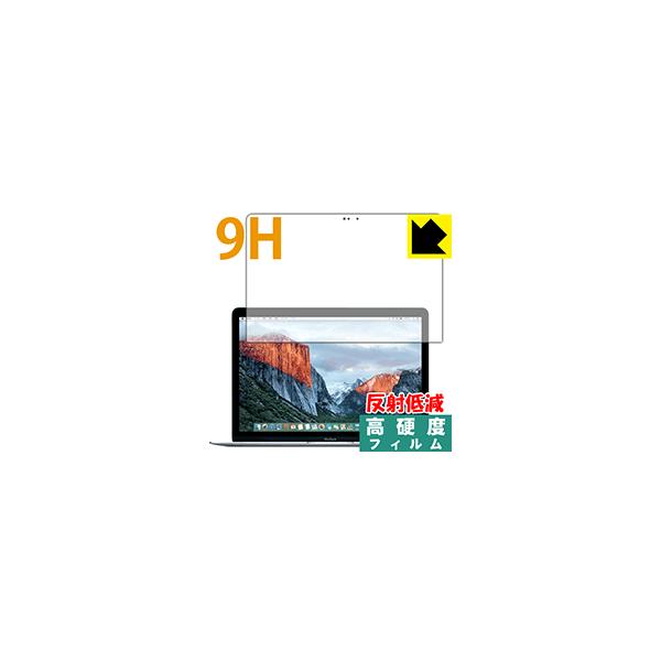 MacBook 12�C���`(Retina Early 2015) PET���t�B�����Ȃ̂ɋ����K���X�����̍d�x�I�ی�t�B���� 9H���d�x�y���˒ጸ�z