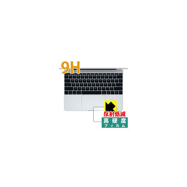 MacBook 12�C���`(Retina Early 2015) �g���b�N�p�b�h�p PET���t�B�����Ȃ̂ɋ����K���X�����̍d�x�I�ی�t�B���� 9H���d�x�y���˒ጸ�z