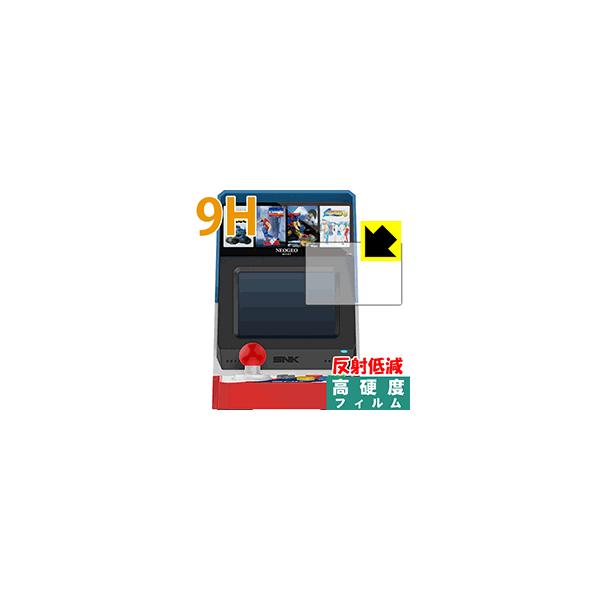 NEOGEO mini PET���t�B�����Ȃ̂ɋ����K���X�����̍d�x�I�ی�t�B���� 9H���d�x�y���˒ጸ�z
