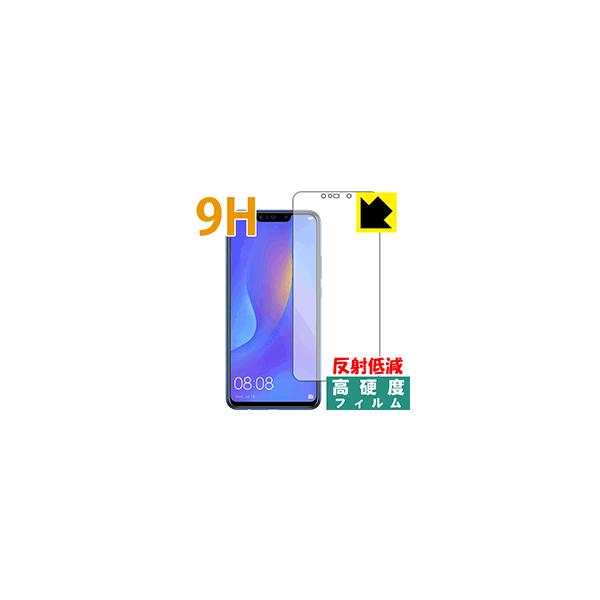 HUAWEI nova 3i PET���t�B�����Ȃ̂ɋ����K���X�����̍d�x�I�ی�t�B���� 9H���d�x�y���˒ጸ�z (�O�ʂ̂�)