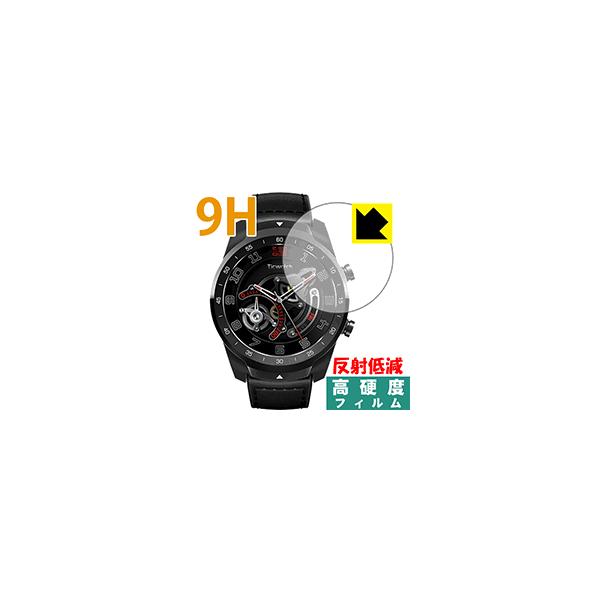 TicWatch Pro PET���t�B�����Ȃ̂ɋ����K���X�����̍d�x�I�ی�t�B���� 9H���d�x�y���˒ጸ�z