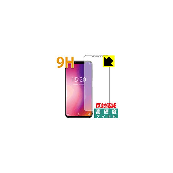 UMIDIGI One Pro / UMIDIGI One PETtBȂ̂ɋKX̍dxIیtB 9Hdxy˒ጸz (Oʂ̂)