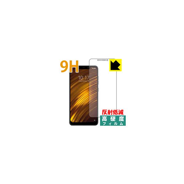 Xiaomi Pocophone F1 / Xiaomi Poco F1 PET���t�B�����Ȃ̂ɋ����K���X�����̍d�x�I�ی�t�B���� 9H���d�x�y���˒ጸ�z