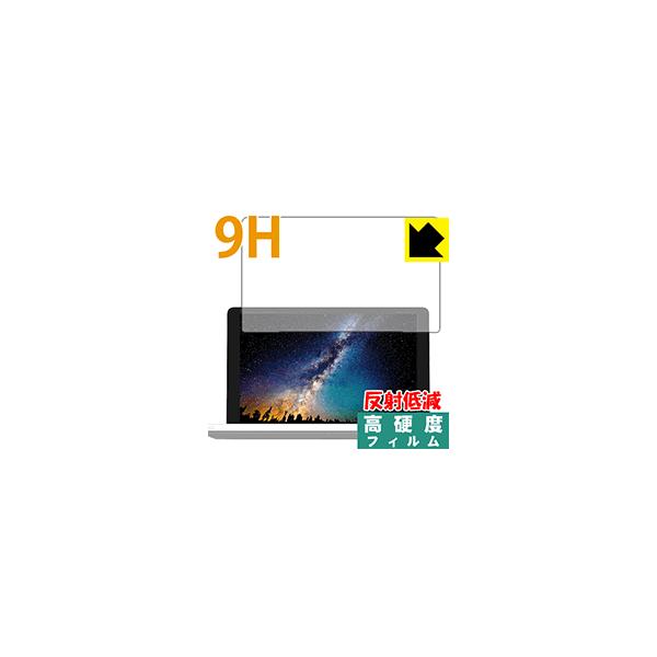 GPD Pocket 2 PET���t�B�����Ȃ̂ɋ����K���X�����̍d�x�I�ی�t�B���� 9H���d�x�y���˒ጸ�z