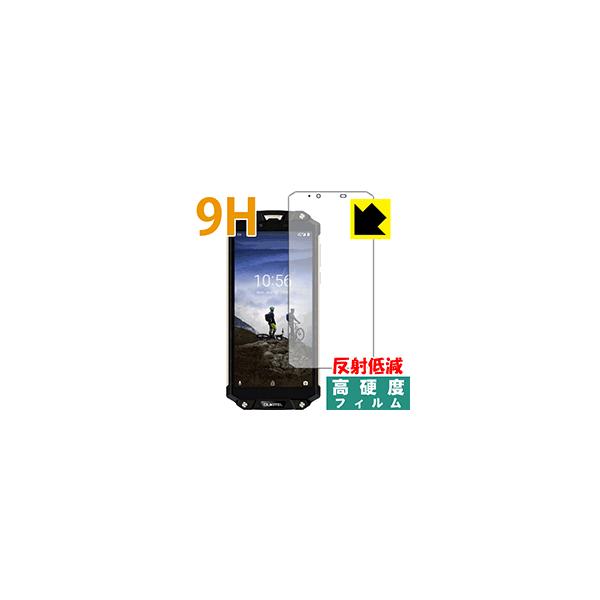 OUKITEL WP2 PET���t�B�����Ȃ̂ɋ����K���X�����̍d�x�I�ی�t�B���� 9H���d�x�y���˒ጸ�z