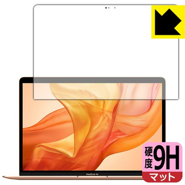 MacBook Air 13�C���` (M1 2020�N/2019�N/2018�N) �Ή� 9H���d�x[���˒ጸ] �ی� �t�B���� ���{��