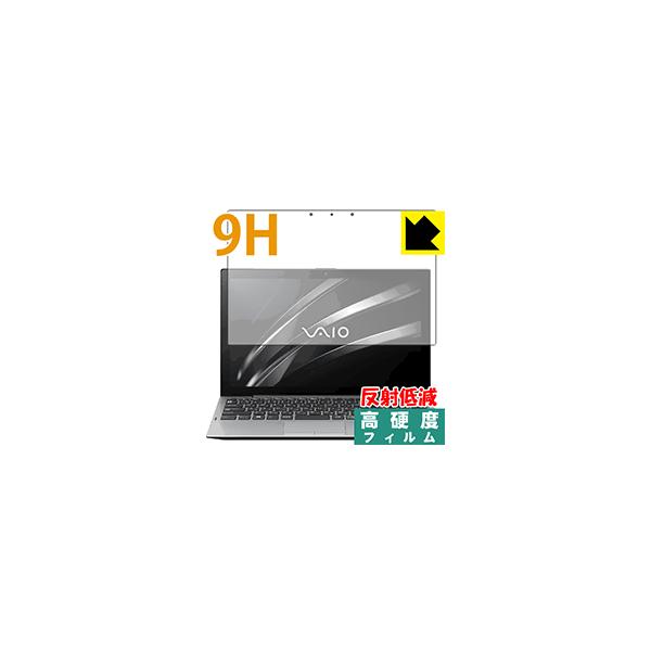 VAIO A12 / VAIO Pro PA (��F�ؓ��ڃ��f��) PET���t�B�����Ȃ̂ɋ����K���X�����̍d�x�I�ی�t�B���� 9H���d�x�y���˒ጸ�z
