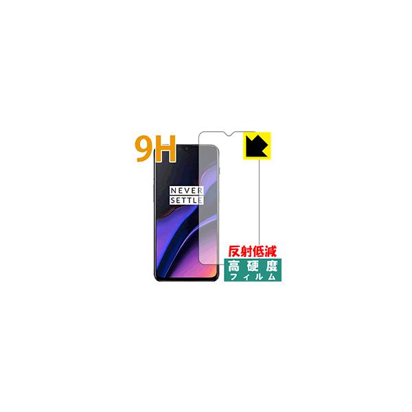 OnePlus 6T �y�w��F�ؑΉ��z PET���t�B�����Ȃ̂ɋ����K���X�����̍d�x�I�ی�t�B���� 9H���d�x�y���˒ጸ�z