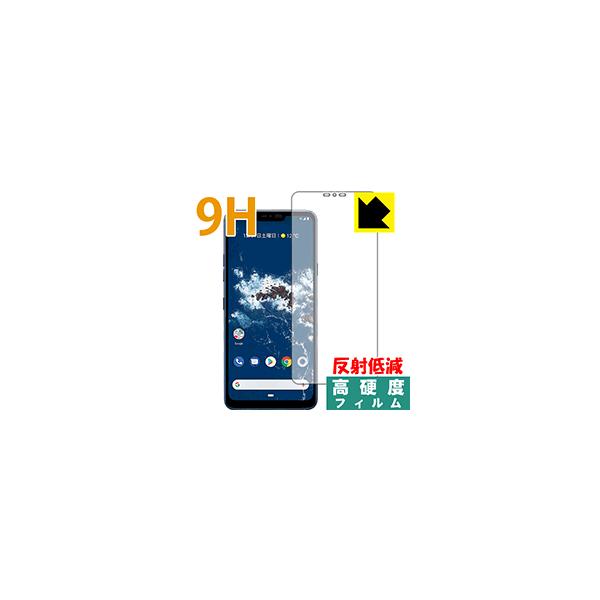 Android One X5 PET���t�B�����Ȃ̂ɋ����K���X�����̍d�x�I�ی�t�B���� 9H���d�x�y���˒ጸ�z