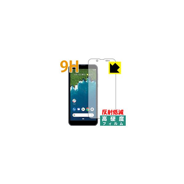 Android One S5 PET���t�B�����Ȃ̂ɋ����K���X�����̍d�x�I�ی�t�B���� 9H���d�x�y���˒ጸ�z (�O�ʂ̂�)