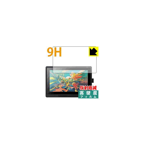 Wacom Cintiq 16 (DTK1660K0D / DTK1660K1D) PET���t�B�����Ȃ̂ɋ����K���X�����̍d�x�I�ی�t�B���� 9H���d�x�y���˒ጸ�z