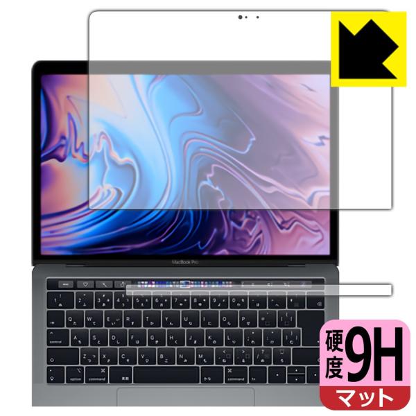MacBook Pro 13C`(2019N/2018N/2017N/2016Nf) PETtBȂ̂ɋKX̍dxIیtB 9Hdxy˒ጸz