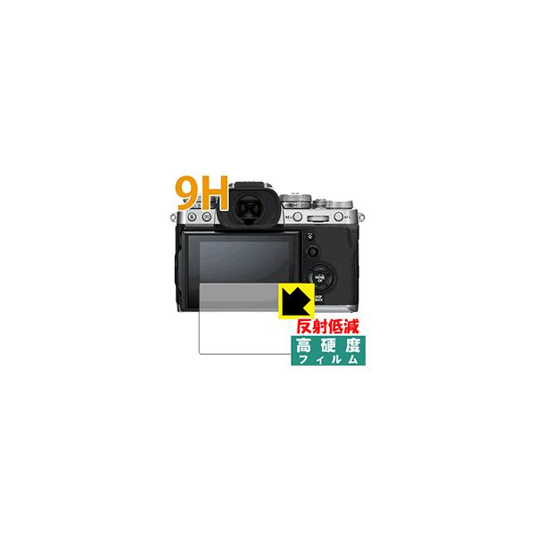 FUJIFILM X-T3 PET���t�B�����Ȃ̂ɋ����K���X�����̍d�x�I�ی�t�B���� 9H���d�x�y���˒ጸ�z