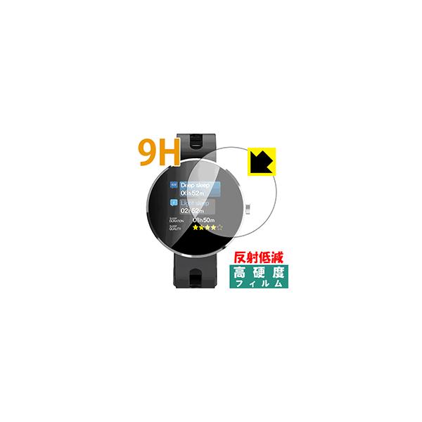 �X�}�[�g�u���X���b�g DM78 PET���t�B�����Ȃ̂ɋ����K���X�����̍d�x�I�ی�t�B���� 9H���d�x�y���˒ጸ�z