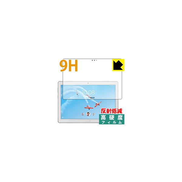 Lenovo Tab P10 PET���t�B�����Ȃ̂ɋ����K���X�����̍d�x�I�ی�t�B���� 9H���d�x�y���˒ጸ�z (�O�ʂ̂�)