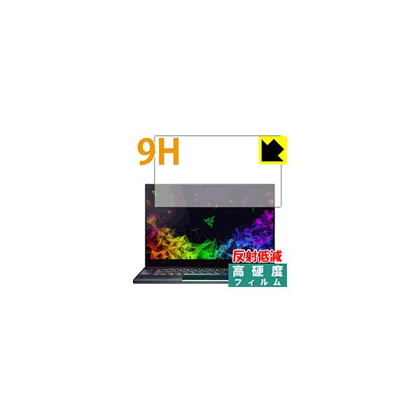 Razer Blade 15 (15.6�^) PET���t�B�����Ȃ̂ɋ����K���X�����̍d�x�I�ی�t�B���� 9H���d�x�y���˒ጸ�z