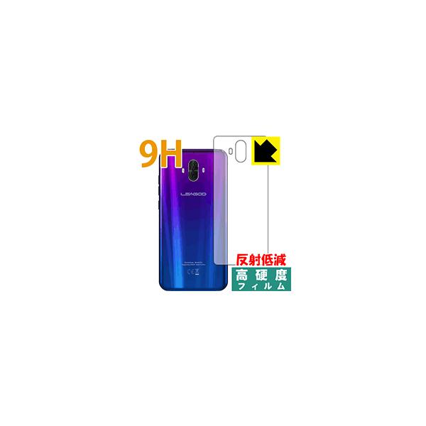 LEAGOO S10 PETtBȂ̂ɋKX̍dxIیtB 9Hdxy˒ጸz (wʂ̂)