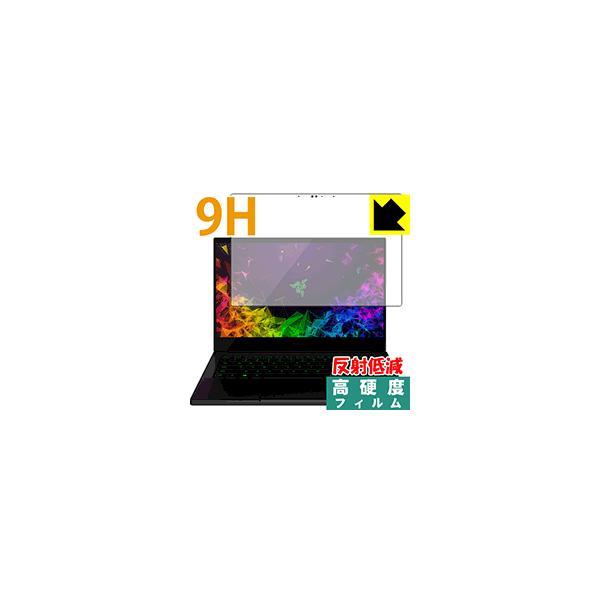 Razer Blade Stealth 13 (2019) Graphics Model 4K Touch PET���t�B�����Ȃ̂ɋ����K���X�����̍d�x�I�ی�t�B���� 9H���d�x�y���˒ጸ�z