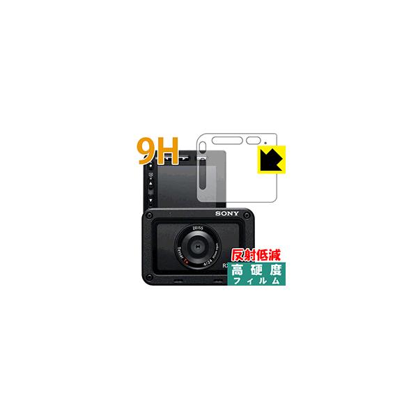 Cyber-shot RX0 II(DSC-RX0M2) PETtBȂ̂ɋKX̍dxIیtB 9Hdxy˒ጸz