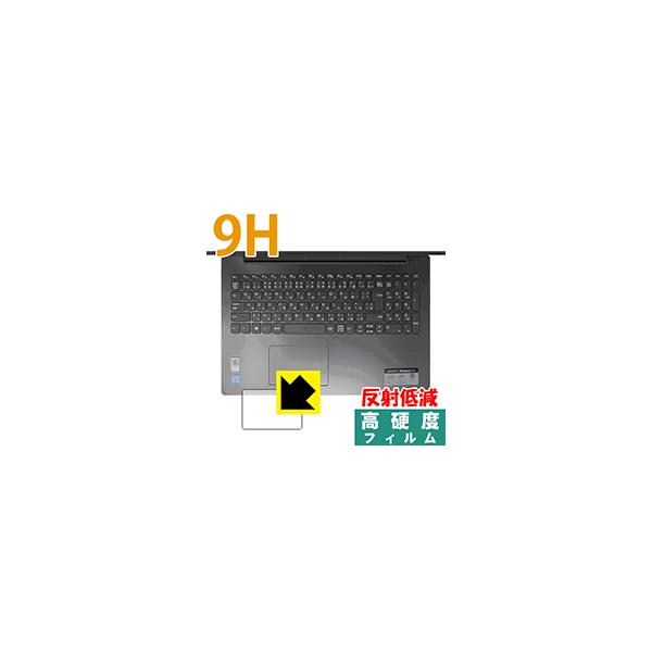 Lenovo Ideapad 330 (15) �^�b�`�p�b�h�p PET���t�B�����Ȃ̂ɋ����K���X�����̍d�x�I�ی�t�B���� 9H���d�x�y���˒ጸ�z