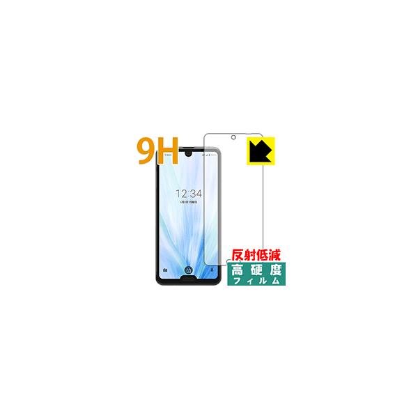 AQUOS R3 PETtBȂ̂ɋKX̍dxIیtB 9Hdxy˒ጸz (Oʂ̂)