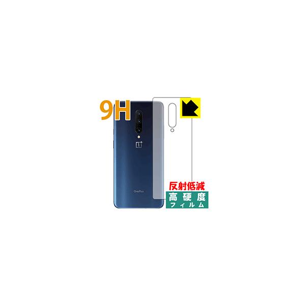 OnePlus 7 Pro PET���t�B�����Ȃ̂ɋ����K���X�����̍d�x�I�ی�t�B���� 9H���d�x�y���˒ጸ�z (�w�ʂ̂�)
