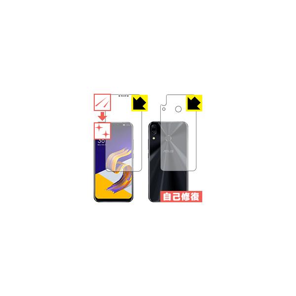 ASUS ZenFone 5/5Z (ZE620KL/ZS620KL) ���R�ɕt���Ă��܂��X�������C���I�ی�t�B���� �L�Y���ȏC�� (���ʃZ�b�g)